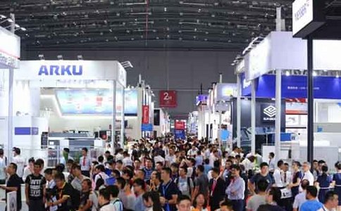 上海數控機床與金屬加工展覽會(huì )