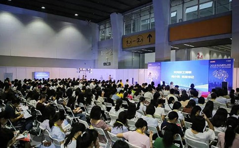 广州机器人及智能装备产业展览会