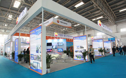北京石油石化技术装备展览会CIPPE