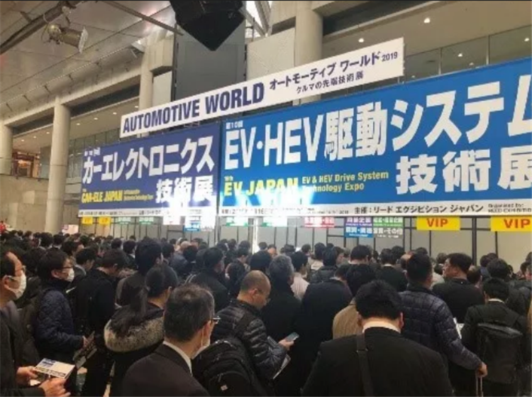 「展會圖集」2019年日本汽車技術展現(xiàn)場盛況