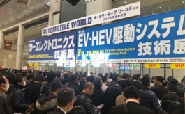 「展會圖集」2019年日本汽車技術展現場盛況