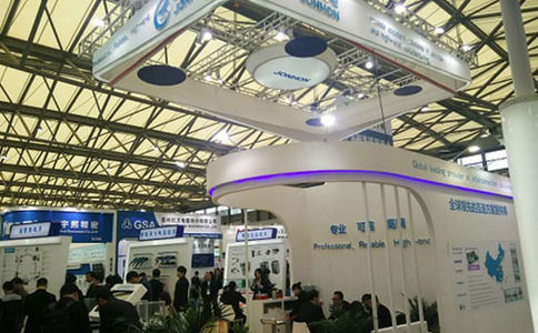 中国国际磁性材料及生产技术展览会