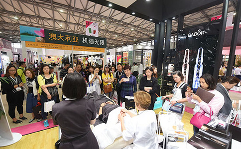中国（上海）美容博览会