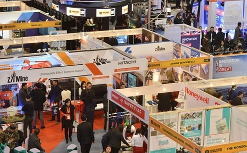 蒙古乌兰巴托矿业展览会Mongolia Mining