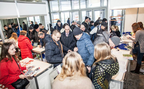 乌克兰基辅谷物及谷物加工机械展览会