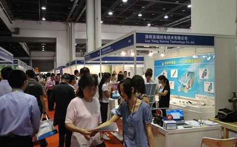 北京国际医疗器械展览会CMEH