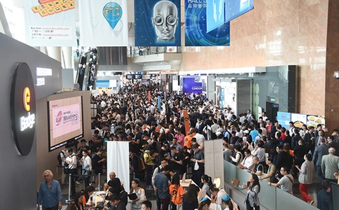 香港电子展览会秋季HKTDC