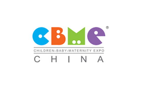 深圳国际孕婴童及跨境展览会