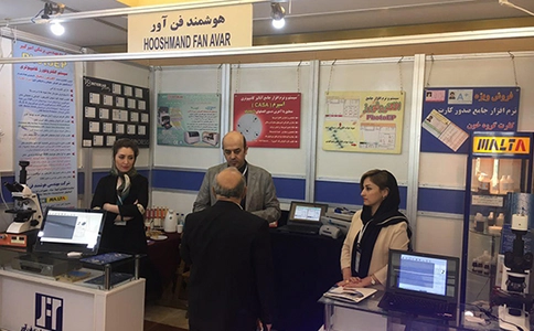 美国实验室及临床医疗展览会SLAS(现场照片)2