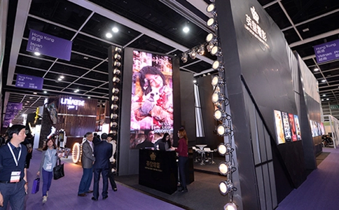 香港贸发局香港影视展览会FILMART