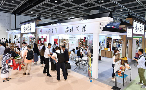 香港茶展览会tea fair