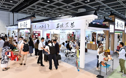 香港茶展览会tea fair(现场照片)2