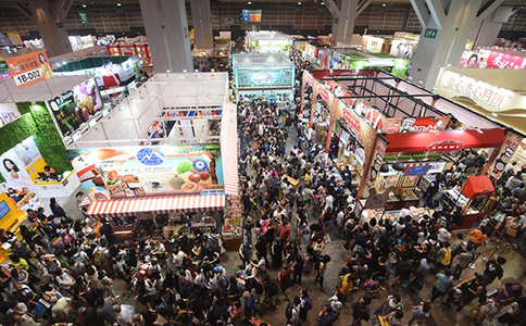香港美食展覽會(huì )