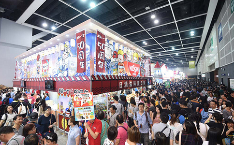 香港美食展览会food expo