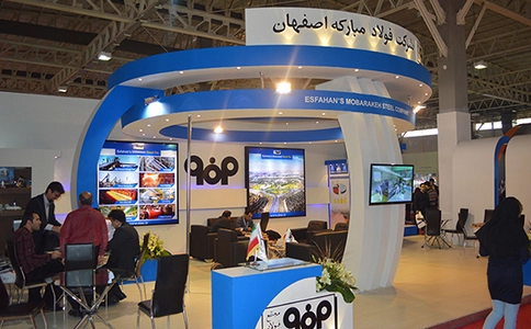 伊朗德黑兰冶金铸造展览会IRAN METAFO