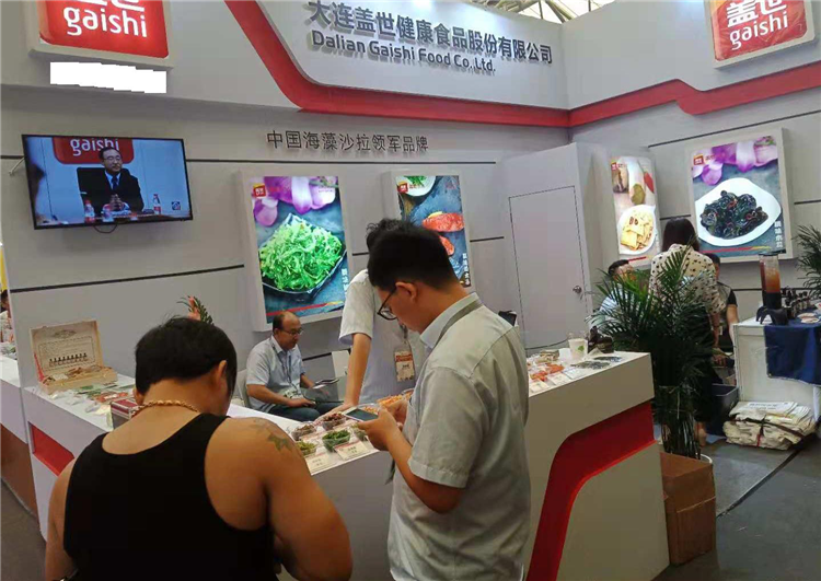 「上海水产展」'鱼'您相约去'尝鲜'! 「上海水产展」'鱼'您相约去'尝鲜'!