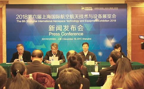 上海国际航空邮轮及列车服务用品展览会CTSE