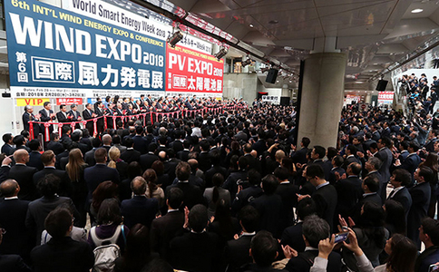 日本太阳能光伏展览会