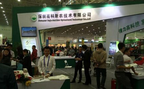 上海国际无人机技术与装备展览会