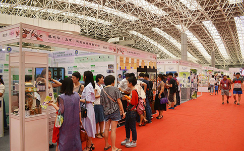 昆山国际芳香产业展览会