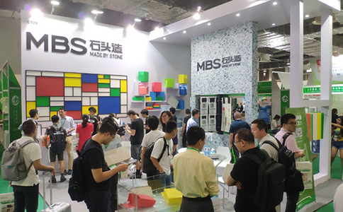 上海国际包装制品与材料展览会