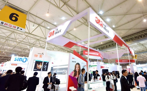 中国（成都）国际口腔设备与材料展览会DENTAL SHOW WEST CHINA