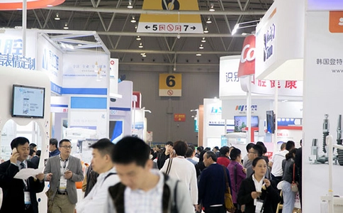 中国（成都）国际口腔设备与材料展览会DENTAL SHOW WEST CHINA
