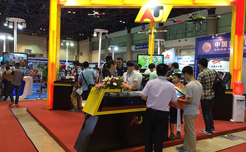 北京国际无人机系统产业展览会