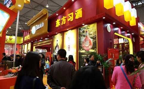 全国糖酒商品交易会CFDF（现场照片）1