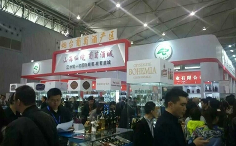 全国糖酒商品交易会CFDF（现场照片）3