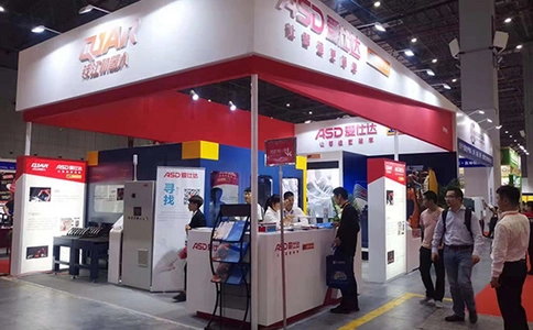 中国国际五金展览会CIHS(现场照片)1