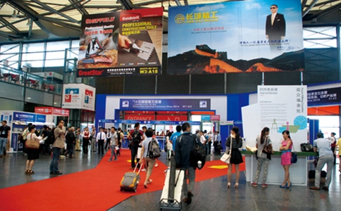 中国国际五金展览会CIHS(现场照片)2