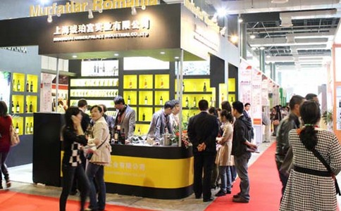 上海国际糖酒食品展览会SFDF