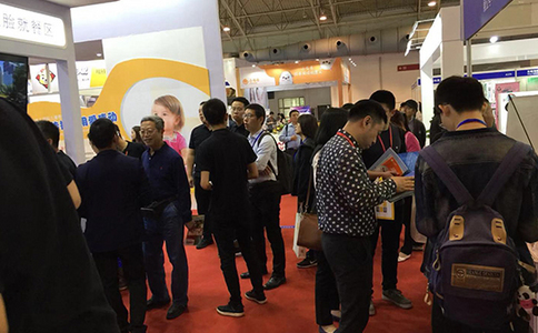 北京国际现代教育新技术装备展览会