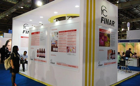 印度孟买化妆品及原料展览会HPIC India
