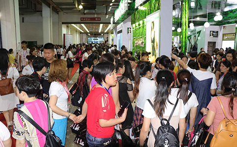 北京国际高端美容化妆品展览会MOBO