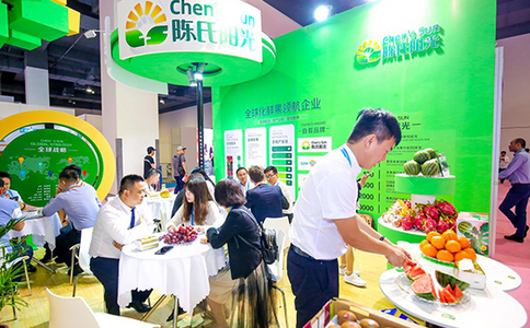 上海优万果国际果蔬展览会