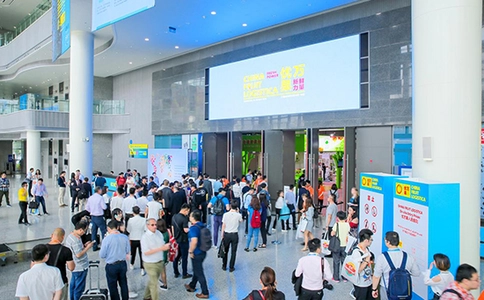上海优万果国际果蔬展览会China Fruit Logistica