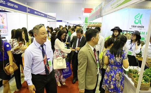 越南胡志明农业展览会Farm&Food Tech
