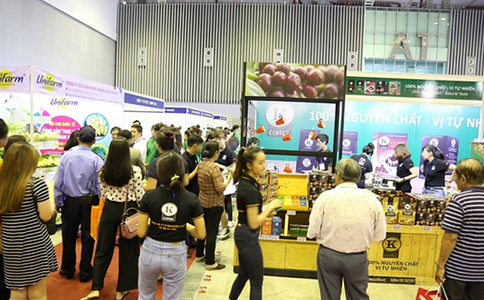 越南胡志明农业展览会