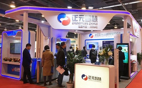 北京国际教育装备及智慧教育展览会CIEOE