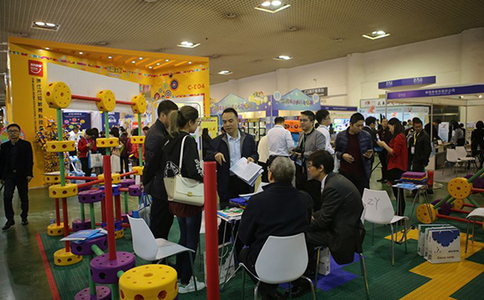 北京国际幼教装备及用品展览会