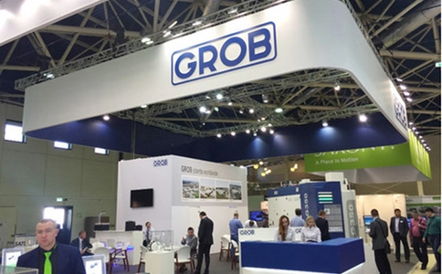 土耳其布尔萨模具展览会mould eurasia Bursa