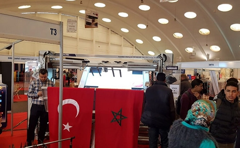 摩洛哥纺织机械展览会Morocco Style