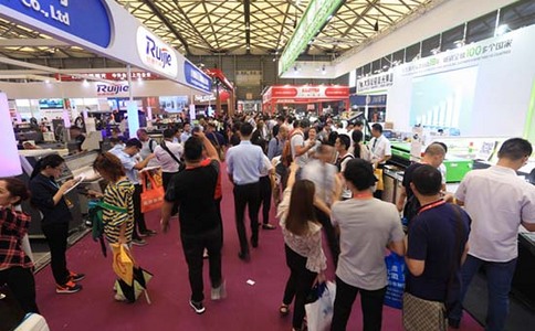上海国际广告标识器材及设备展览会 SIGN CHINA