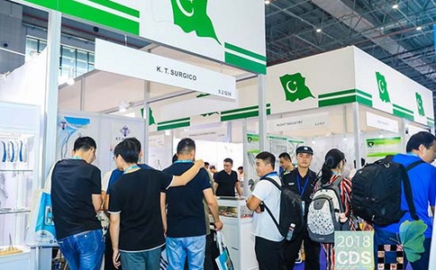 中国（上海）口腔设备器材展览会CDS