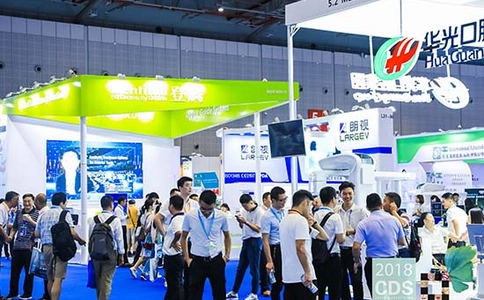 中国(上海)口腔设备器材展览会CDS