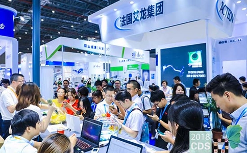 中国(上海)口腔设备器材展览会CDS