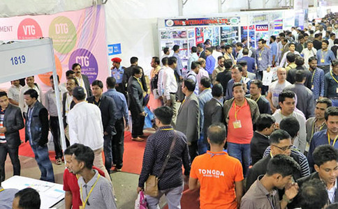 孟加拉達卡紡織工業展覽會
