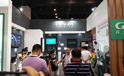 中国(郑州)国际净水空净新风及智能产业展览会